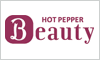 HOT PEPPER